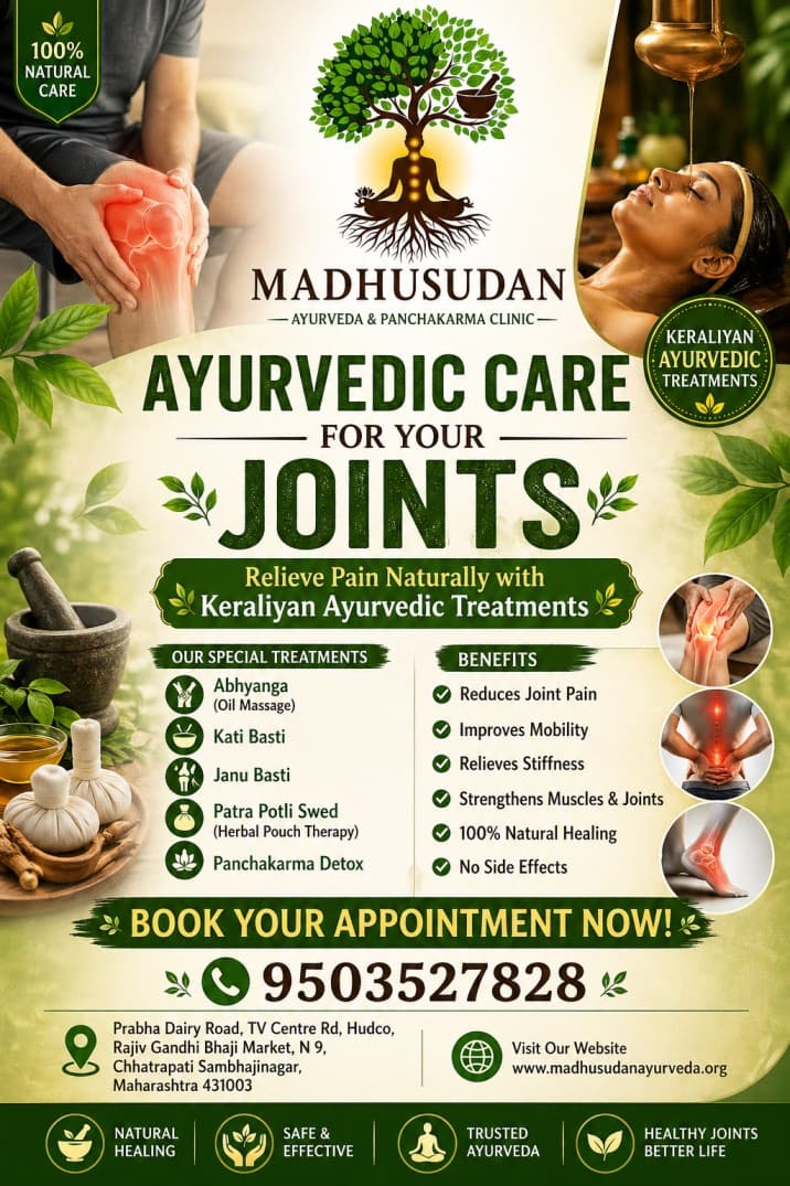 🌿 Janu Basti – Effective Ayurvedic Therapy for Knee Pain Relief — image 2
