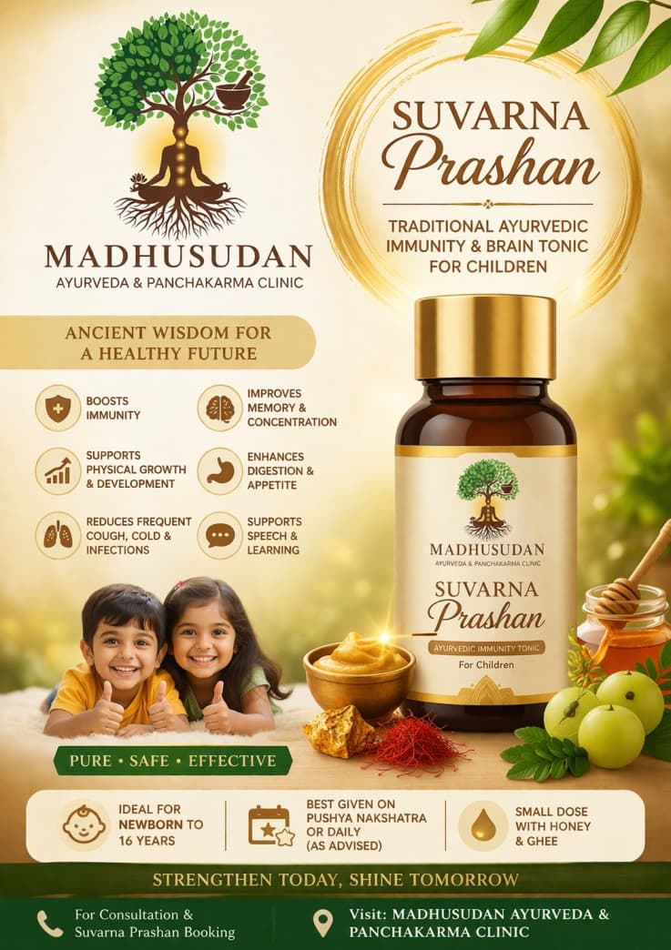 Suvarna Prashan 1