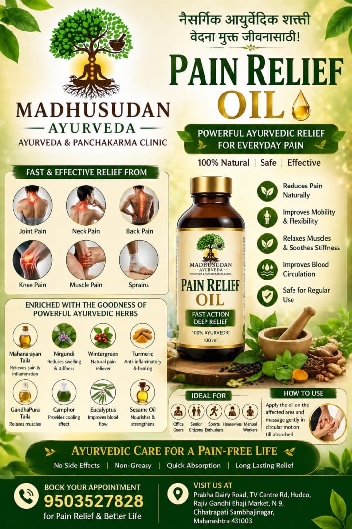 Pain Relief Oil 2